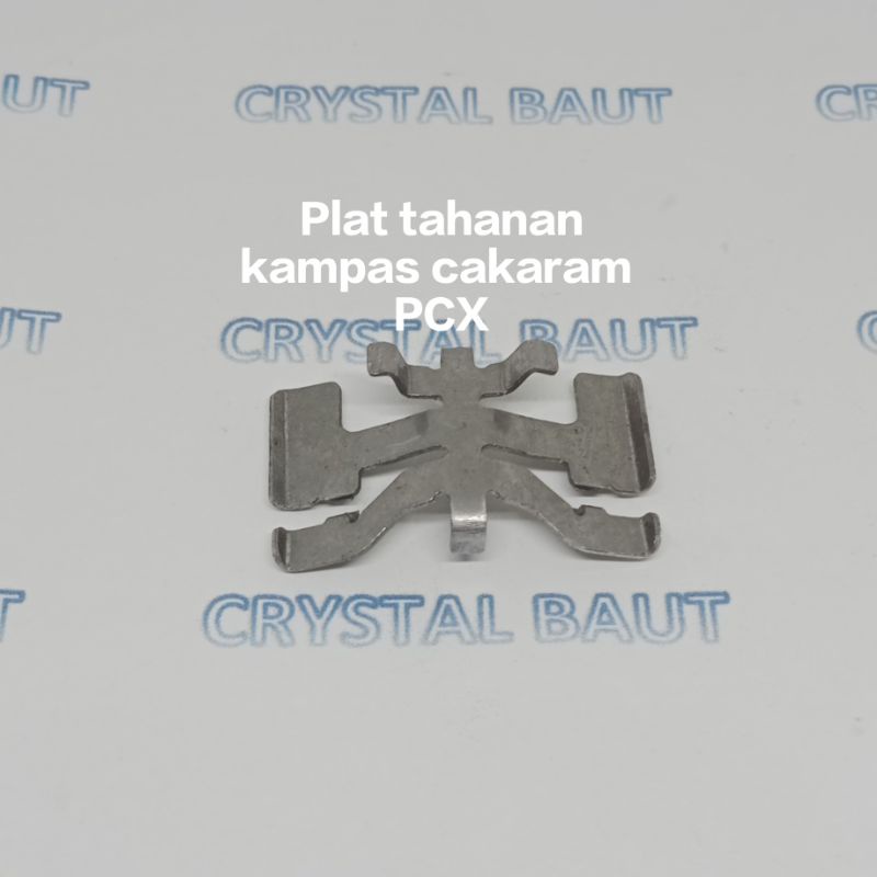 Plat Tahanan Cakram Honda PCX