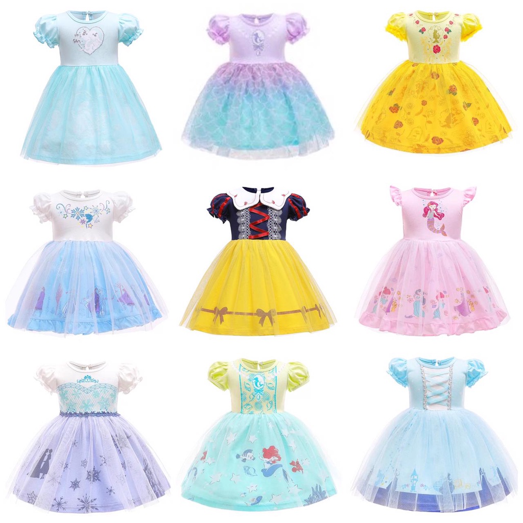 DRESS ANAK PEREMPUAN COSPLAY BAJU KOSTUM GAUN PRINCESS BALLET TUTU COSPLAY DPT