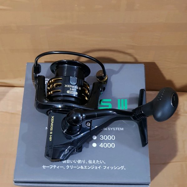 ryobi xenos III hp 2000