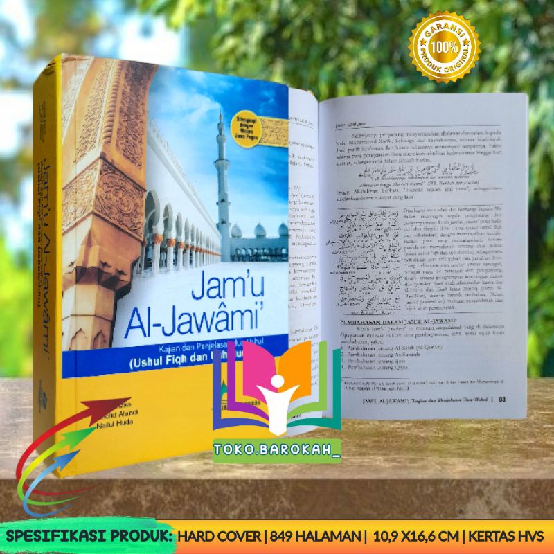 Penjelasan Jamul Jawami Sampai Tamat Dengan Terjemah dan Makna Pesantren Terjemah Jam'ul Jawami Penj