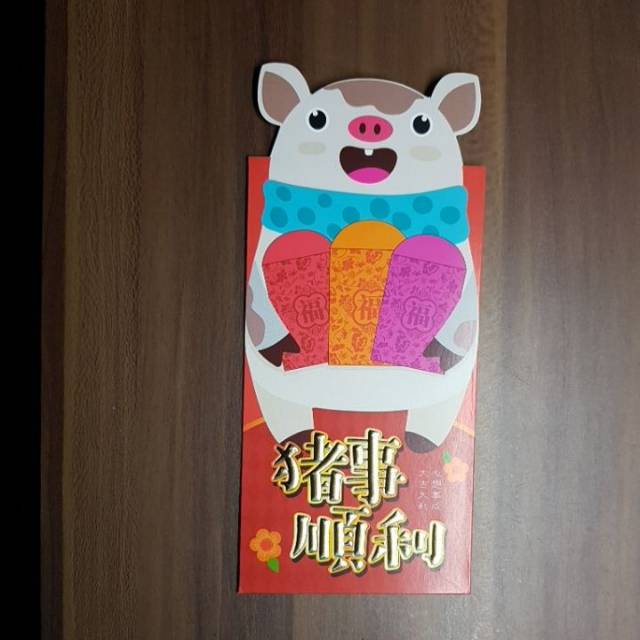 Angpao Chinnese New Year Money Pig 2019