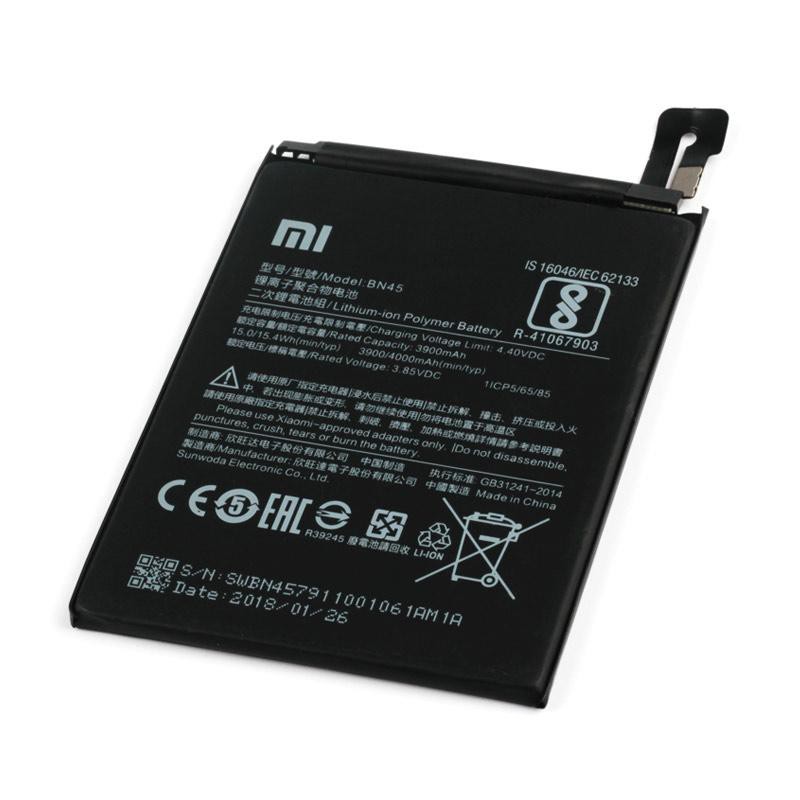 Battery Xiaomi Redmi Note 5 Pro / BN45 Original