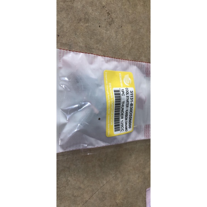 COOL STARTER / CARBON BRUSH / ISI DINAMO SUZUKI THUNDER 125 rodam45 Ayo Beli