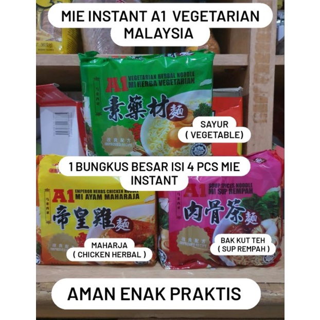 

A1 MIE INSTANT VEGETARIAN NOODLE VEGAN FOOD MALAYSIA