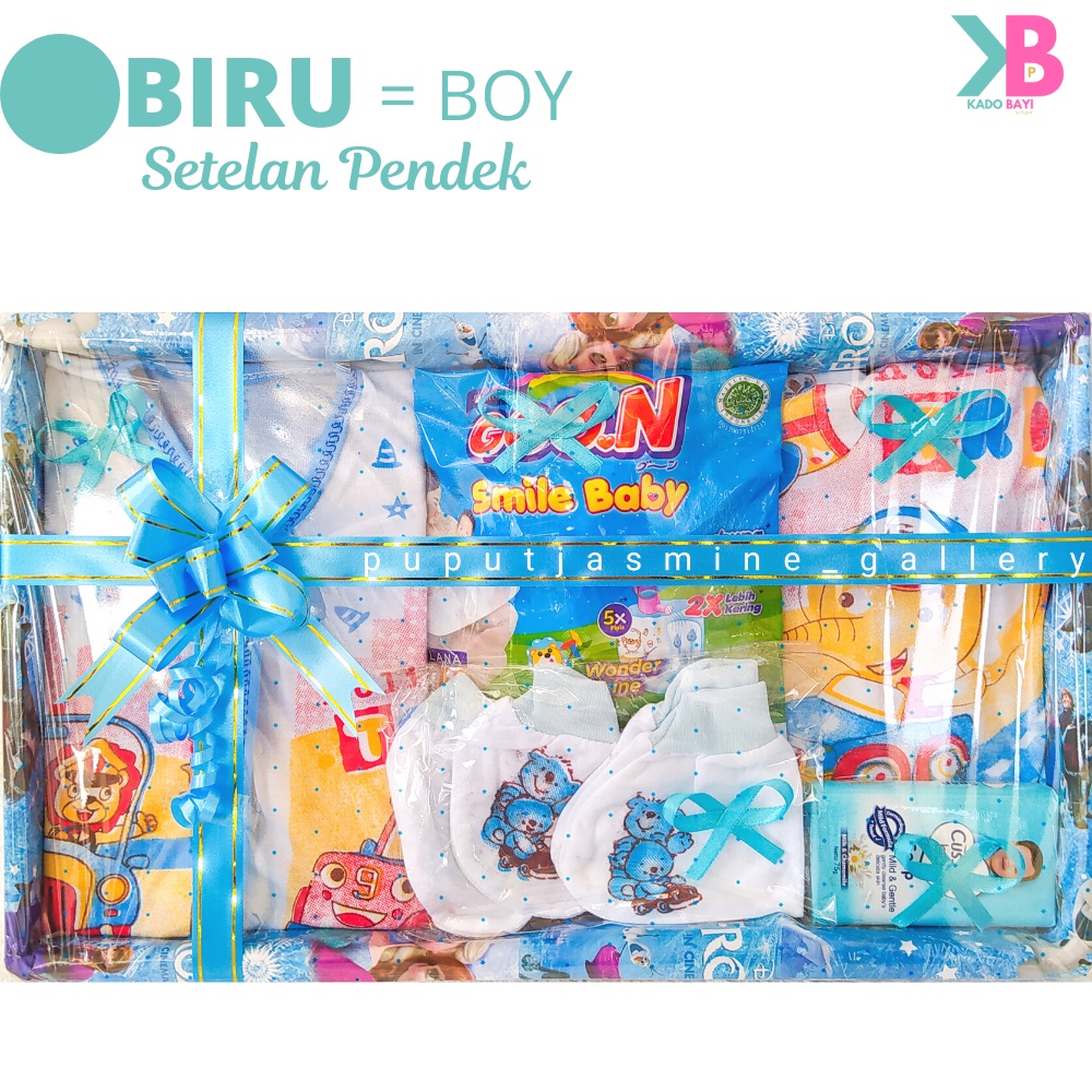 Kado Bayi Perempuan Laki Laki Baru Lahir Lahiran Murah Babygift Newborn Baby Gift Set Box Hampers Girl Boy Unisex Parsel Parcel murmer Paket C-BIRU C