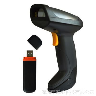 Wireless Laser Barcode Scanner | Mesin Scan Scanner Barcode Reader XYL8035