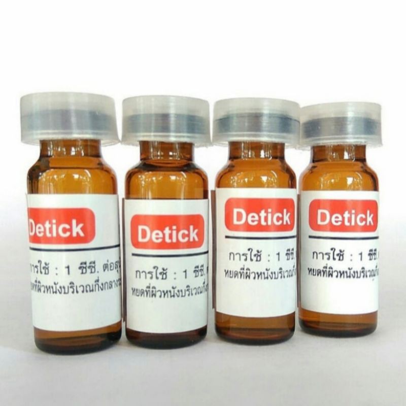 Detick Obat Tetes Kutu 1-10kg Obat tetes Kutu Kucing Anjing