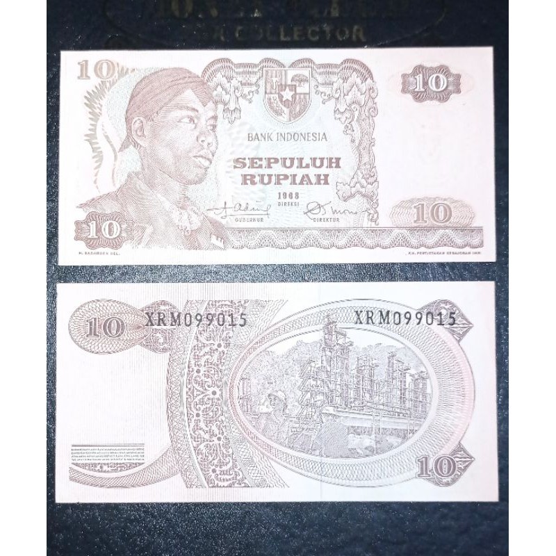 gress uang kuno 10 rupiah seri sudirman tahun 1968 bukan 25 rupiah sudirman bukan 50 rupiah sudirman
