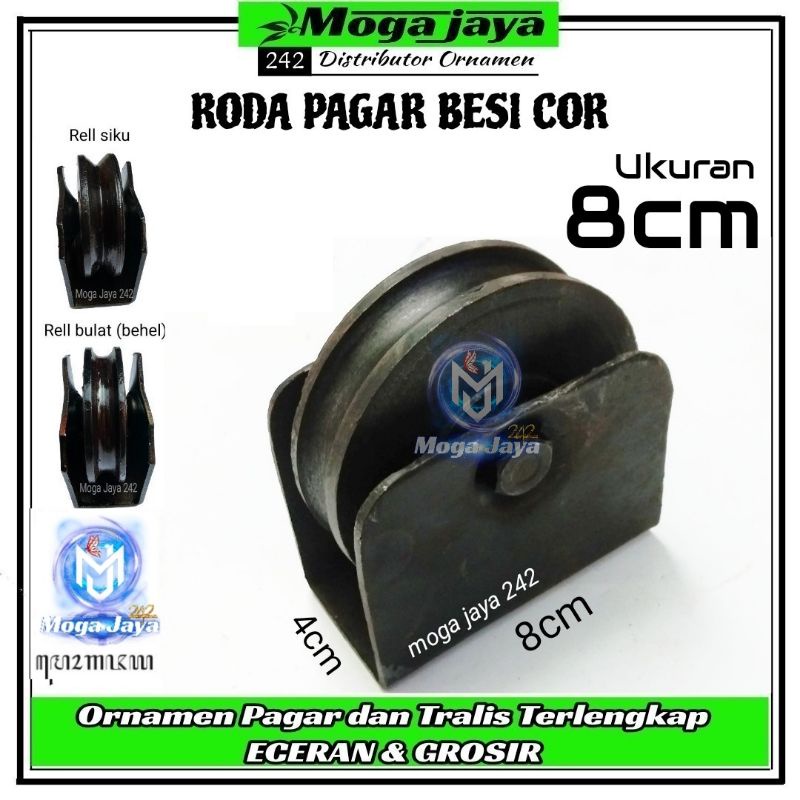 Roda pagar besi cor 8cm roda gerbang