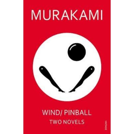 Wind / Pinball - Haruki Murakami