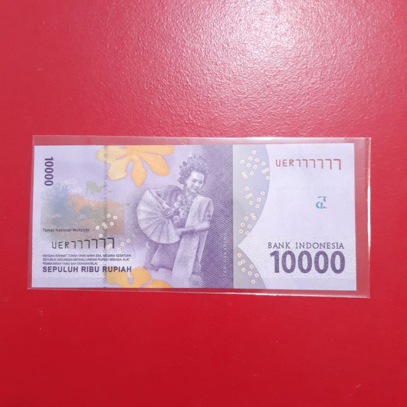 Uang Kertas Kuno 10000 Rupiah Tahun 2016 Nomor Cantik Solid 7