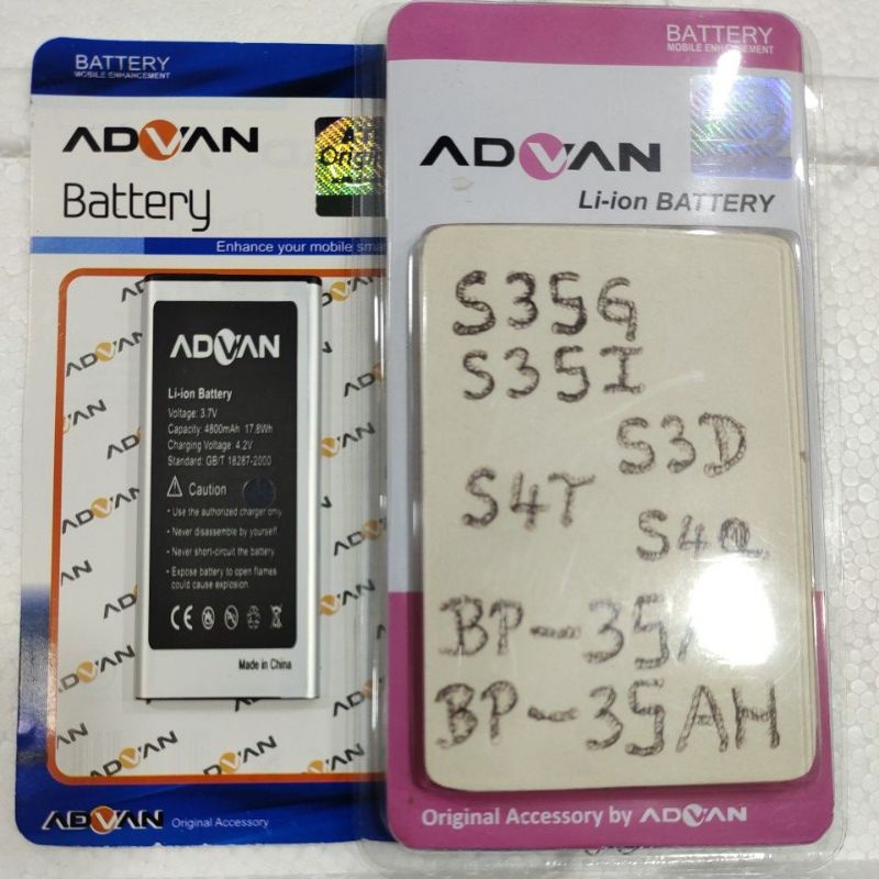 Baterai | Battery | Batre Advan S35G | S35i | S3D | S4T | S4Q | BP-35AT | BP-35AH original