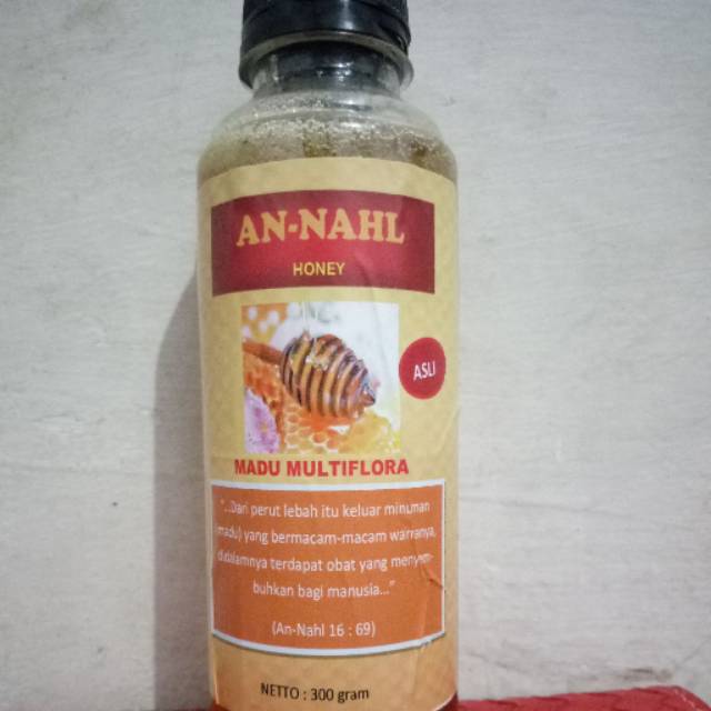 

Madu An-Nahl