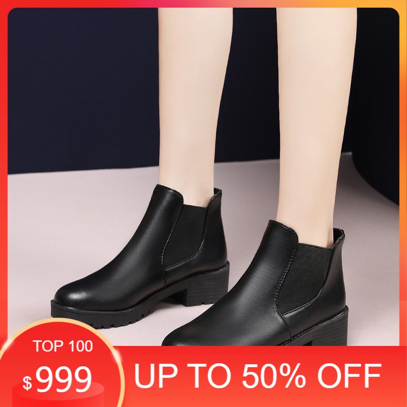 Women's Black Chelsea Boots, Round-toe Ankle Boots indotex