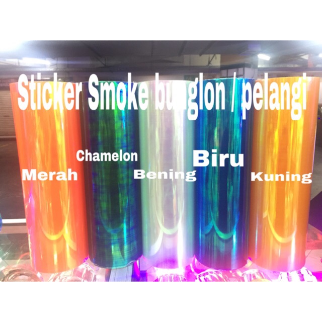 STICKER STIKER SMOKE BUNGLON / PELANGI