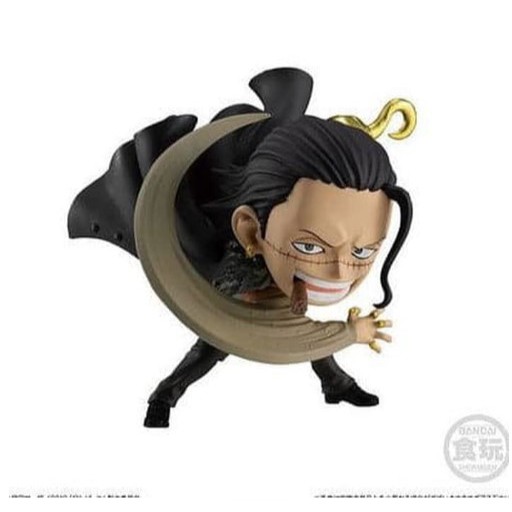 おせち 当日 販売 Crocodile スタンピード ワンピース d ネット特売 Www Cfscr Com