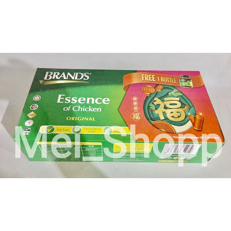 BRANDS ESSENCE OF CHICKEN 1 SET 15+free 1 BOTOL IMPORT MALAYSIA SINGAPORE