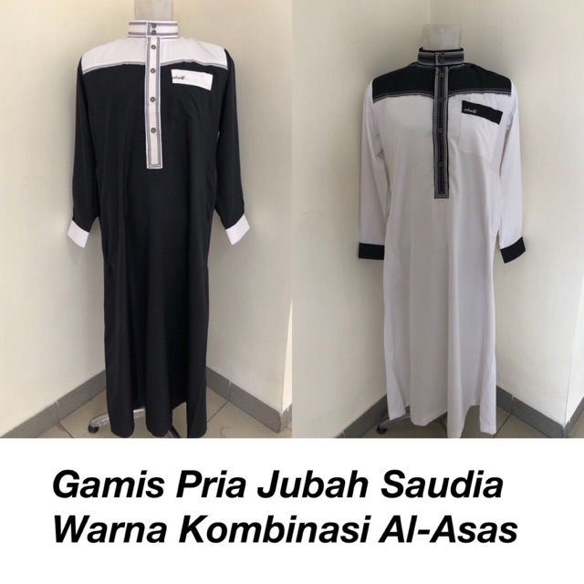 GAMIS PRIA SUPER JUMBO JUBAH DEWASA WARNA KOMBINASI AL - Asas || Gamis Pakistan Katun India