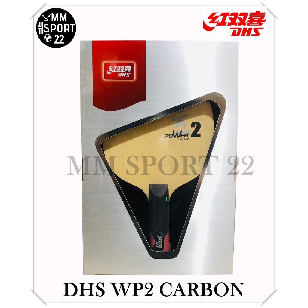 Kayu Blade Bat Bet Pingpong Tenis Meja DHS WP2 Carbon