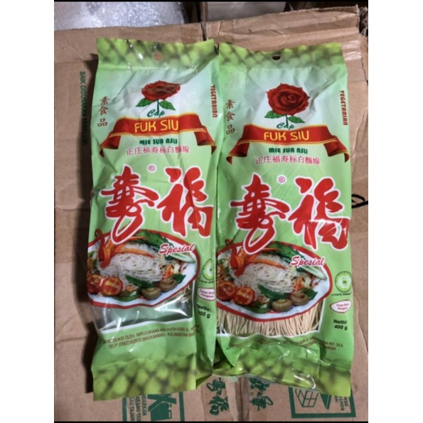

Fuk Siu Miesoa Vegetarian 400 Gram