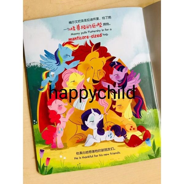 bilingual english mandarin little pony stories 6 books full color buku impor buku anak happychild