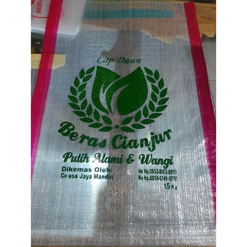 SABLON KARUNG BERAS 15KG 1 WARNA