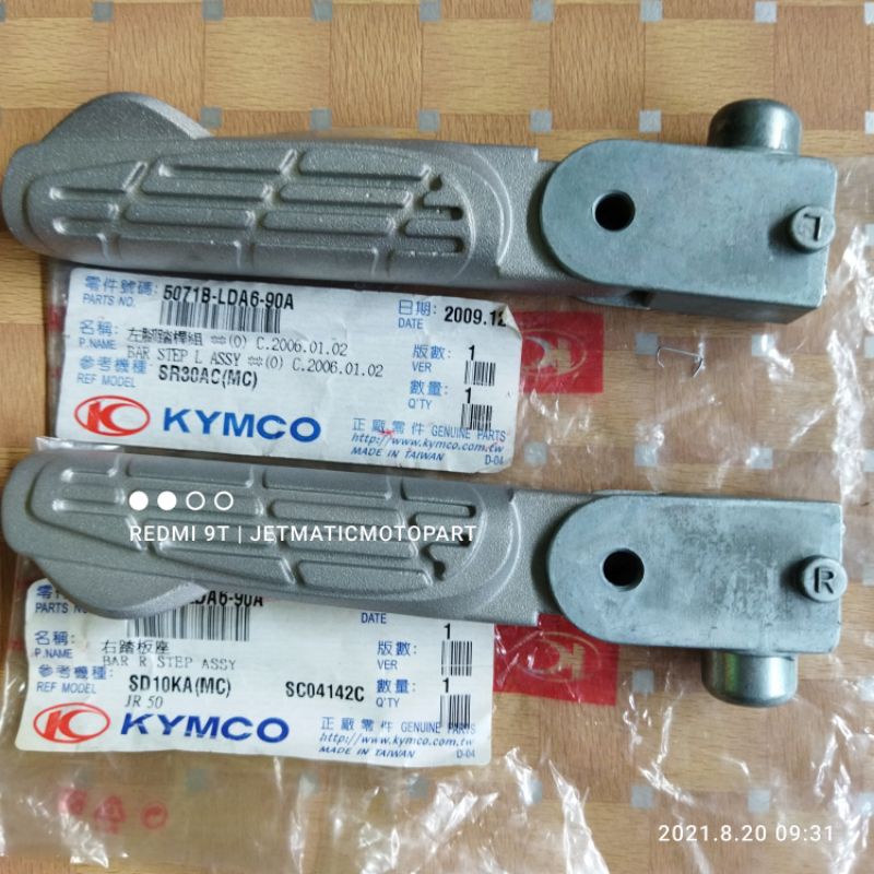 1Set Footstep Kymco FreeLX