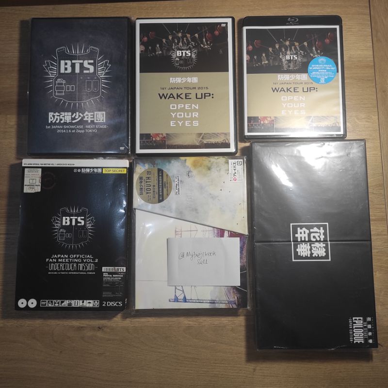 dvd bts mission undercover 1st showcase fanmeeting youth hyyh onstage epilogue wake up bluray cd blu-ray fm fan meeting 2014 2015 2016