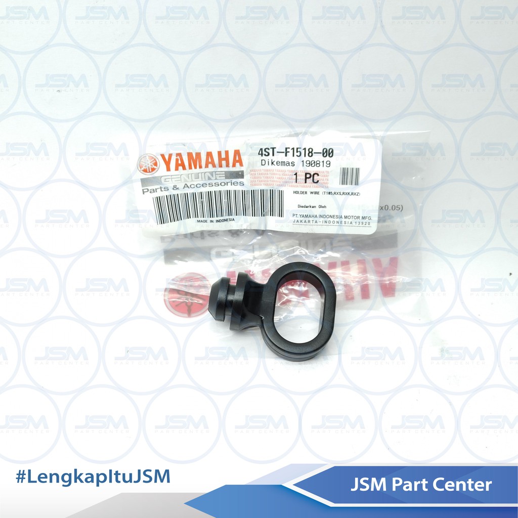 KARET SPAKBOR RXK DEPAN KARET SPAKBOR F1 KARET SPAKBOR VEGA 4ST-F1518