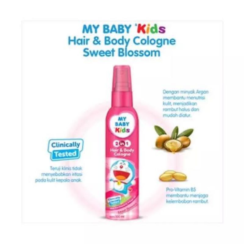 My Baby Kids Hair &amp; Cologne 2in1 100ml - Mybaby Kid Parfum Rambut &amp; Badan Anak - Pengharum Rambut Dan Badan