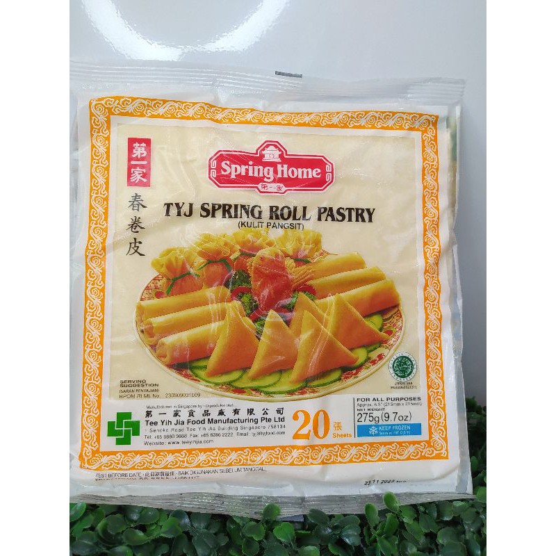 

TYJ Spring Roll Pastry 20sheets 275gr