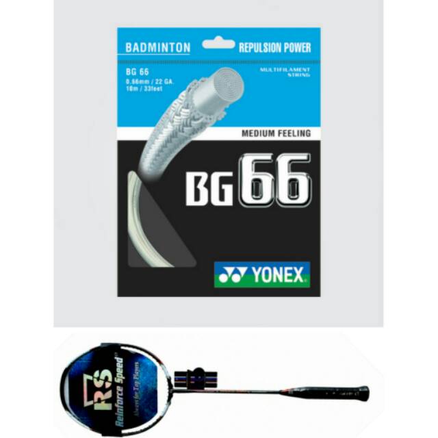 Raket RS power Max Inc. BG66