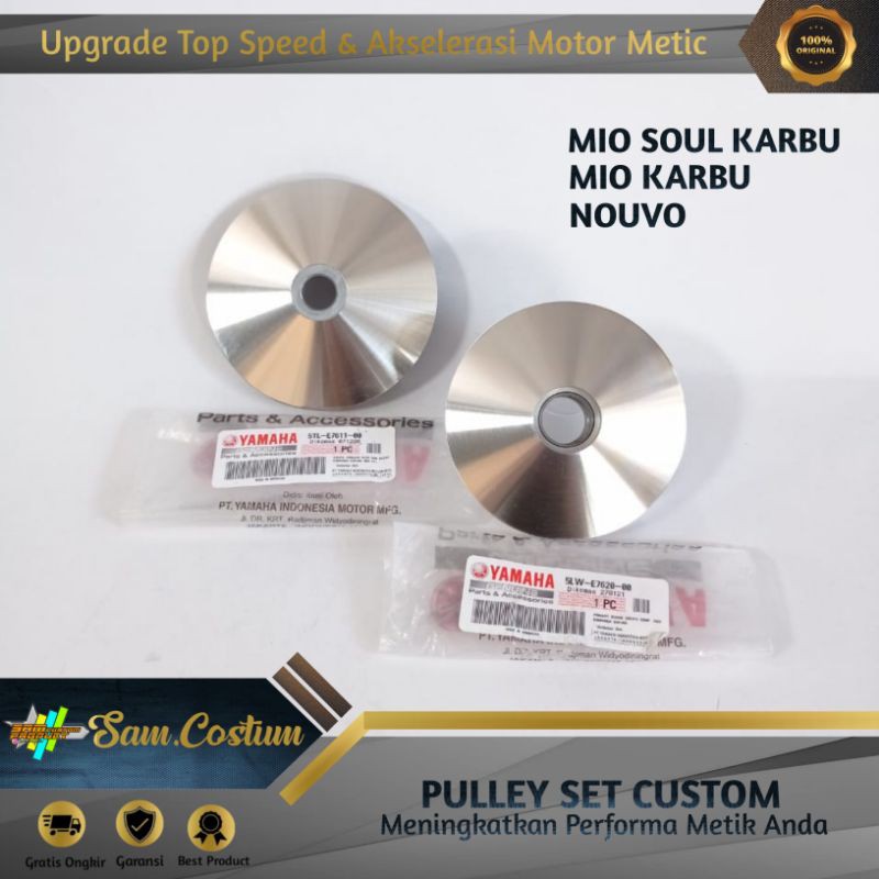 PULLEY SET CUSTOM PULLEY CUSTOM PULI CUSTOM RACING  MIO SOUL NOUVO MIO GARNIS KODE 5LW/5TL
