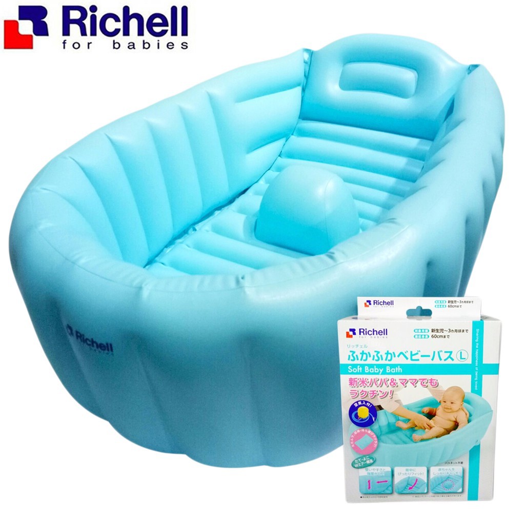 Richell For Babies Soft Inflatable Baby Bath Tub / Bak Mandi Bayi Pompa