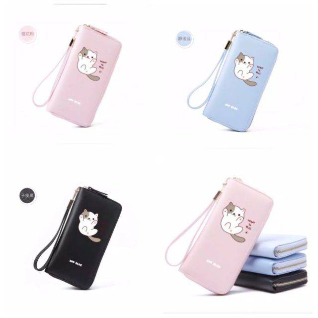 

Dompwt Cat Hug Panjang