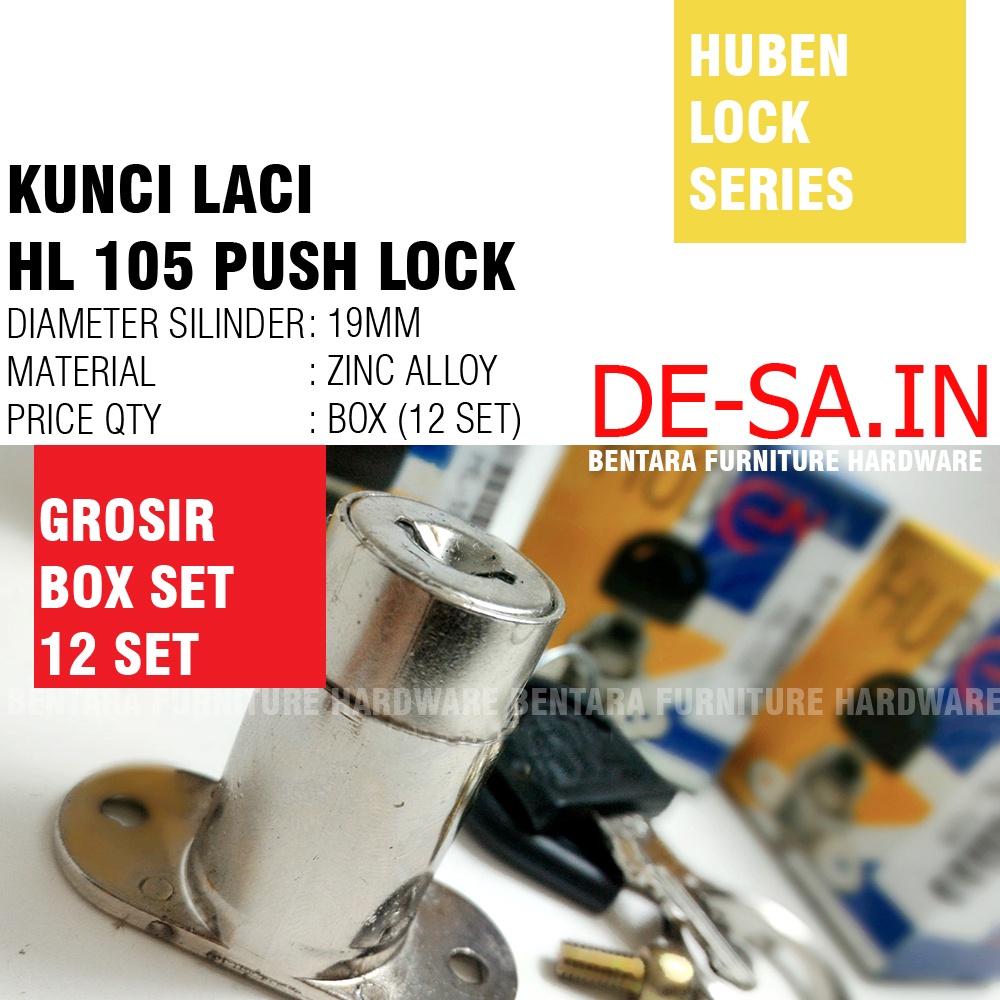 (GROSIR) Huben HL-105 Push Lock Kunci Huben Kunci Laci Ekonomis Pintu Lemari Meja Kabinet (BOX SET = 12 PCS)