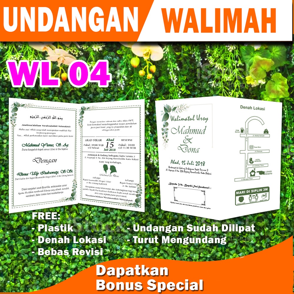 UNDANGAN PERNIKAHAN MURAH UNDANGAN WALIMAH WALIMAHAN WALIMATUL URSY MURAH UNIK ELEGAN RUSTIC DAN SIM