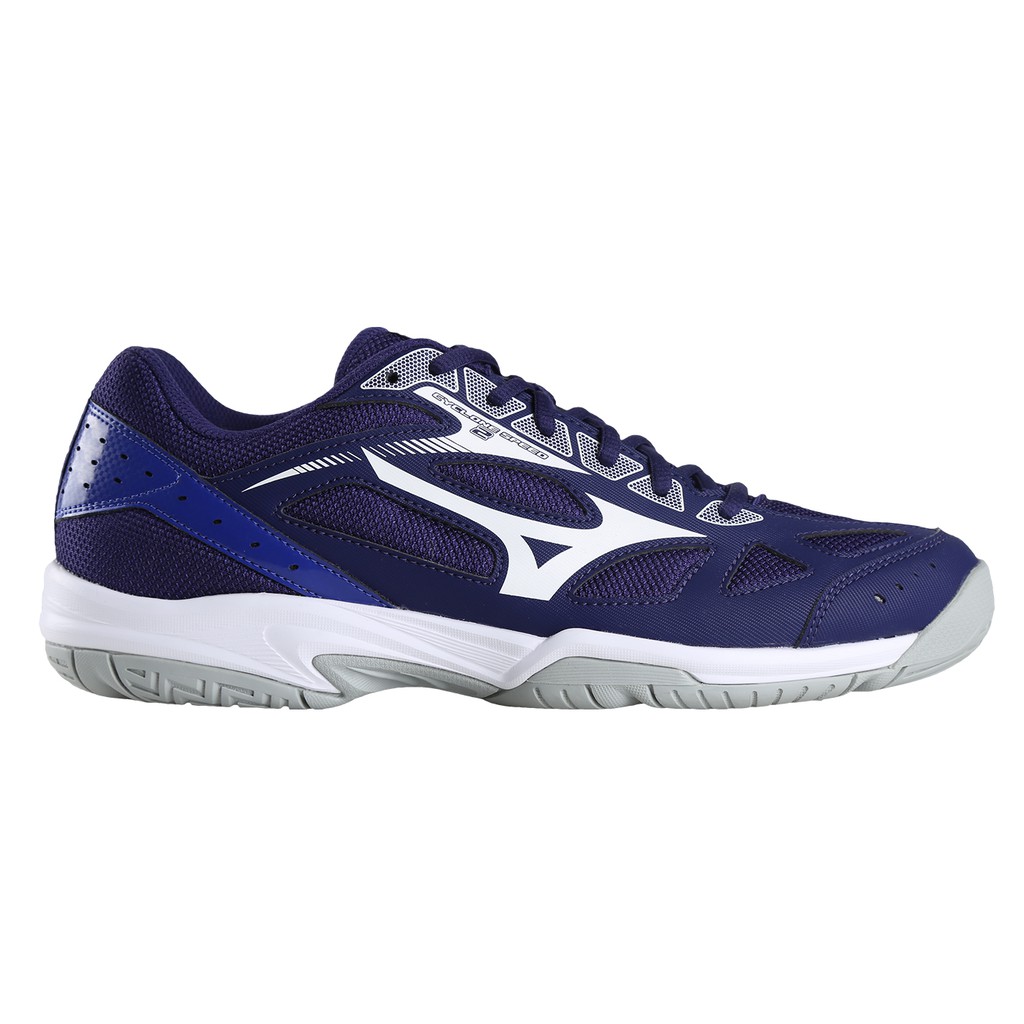 harga mizuno cyclone speed