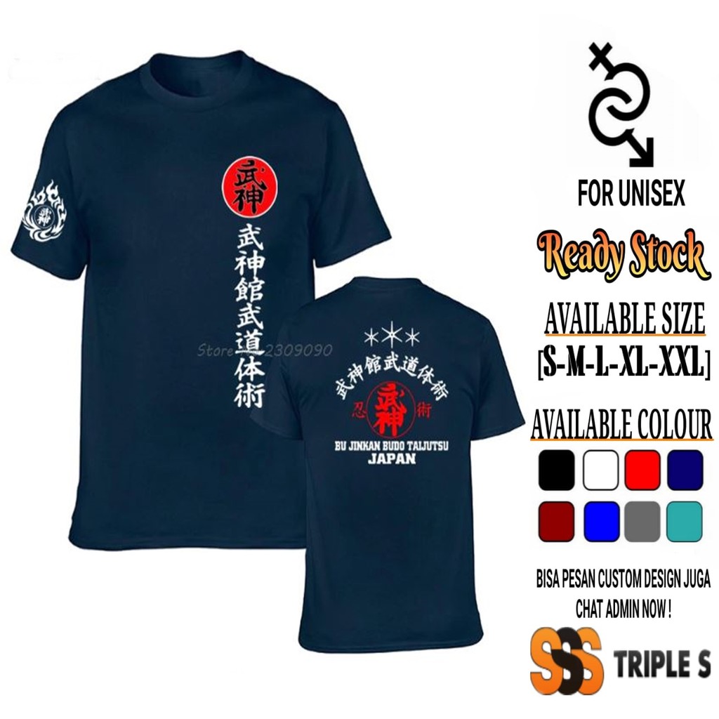 Shimensoka Japanese T Shirt Kaos Jepang Shopee Indonesia