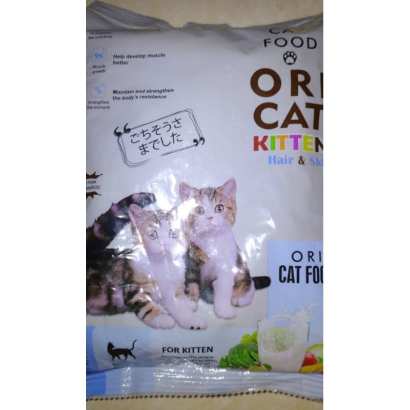 oricat kitten food