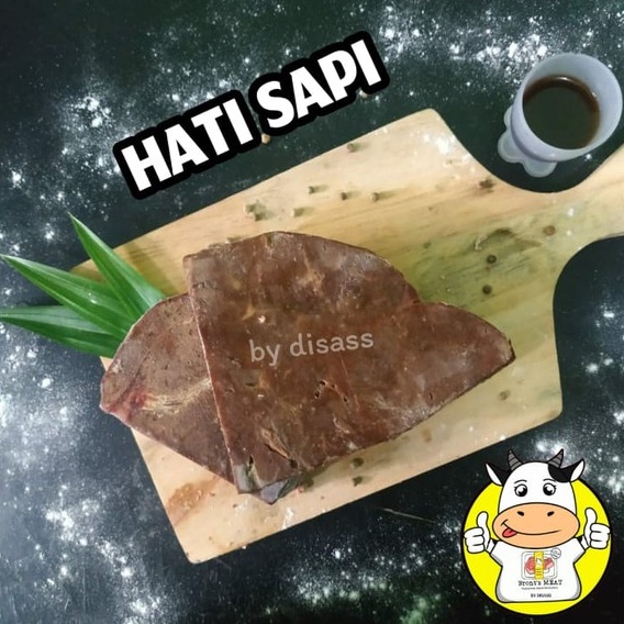 

FROZEN FOOD HATI SAPI ATI SAPI PREMIUM - DISASS JOGJA