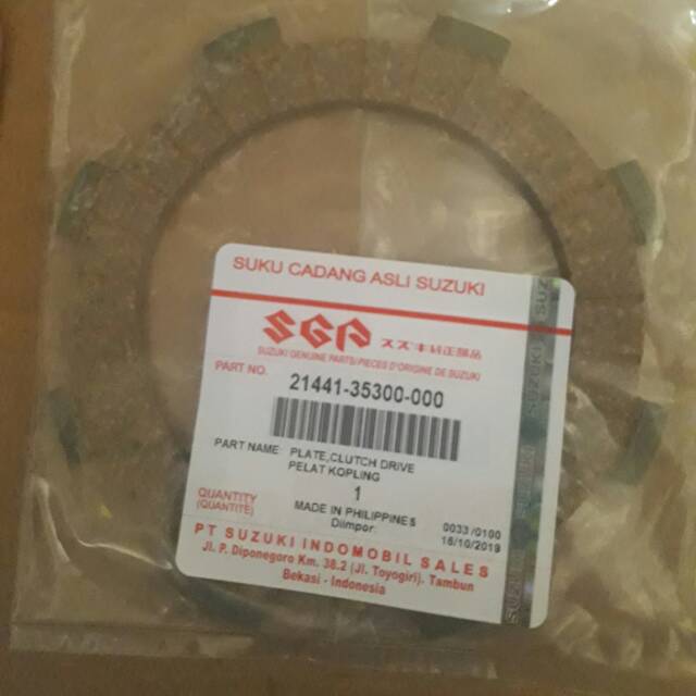 PLAT KAMPAS KOPLING FR80 ORI