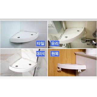 RAK KAMAR MANDI KOREA STYLE Magic Corner Shelf Rak Sudut RAK KAMAR MANDI KOREA STYLE Magic Corner Shelf Rak Sudut