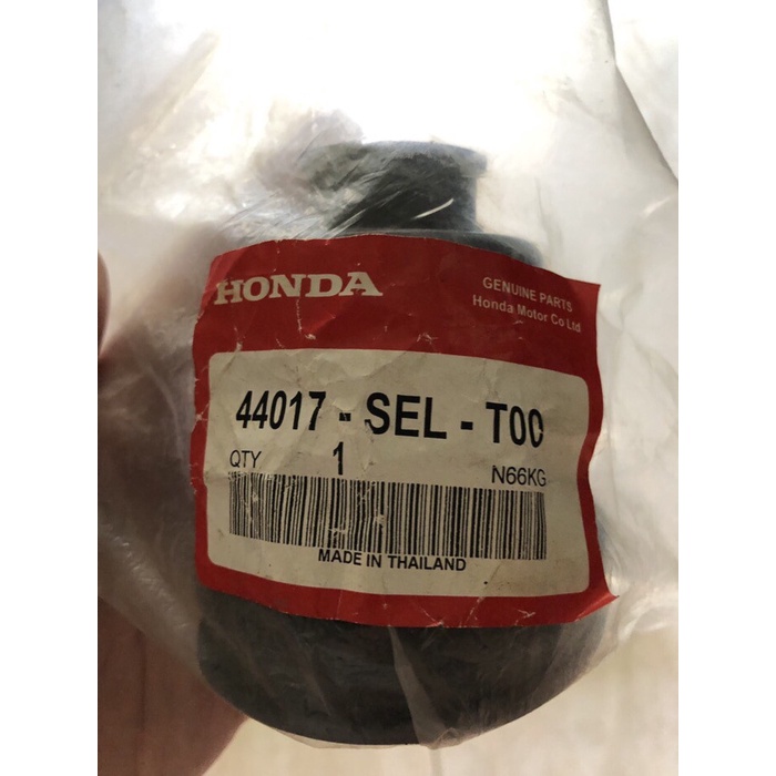 Karet Boot CV Joint Inner / Dalam City 96-03, City Z