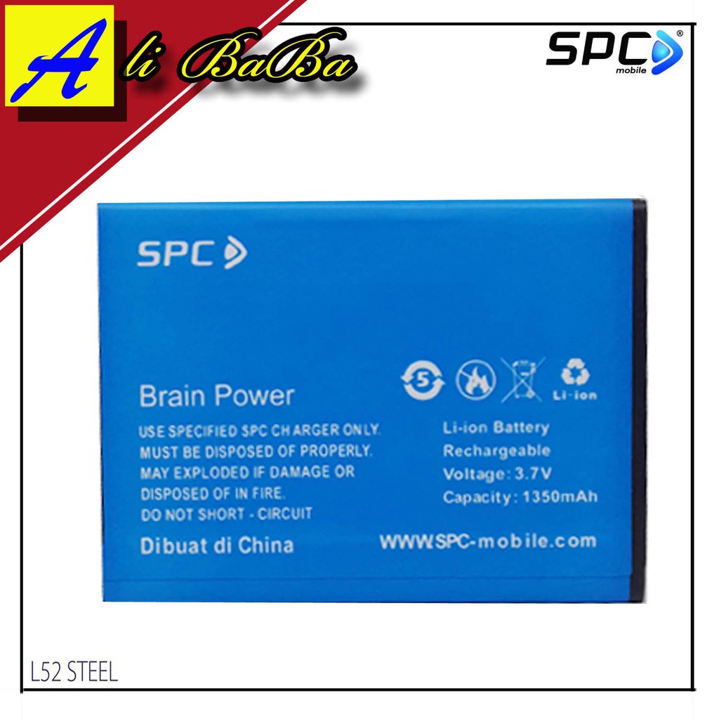 Baterai Handphone SPC L52 Steel Batre HP SPC L52 Steel Battery SPC L52 Steel Batu Batre SPC L52
