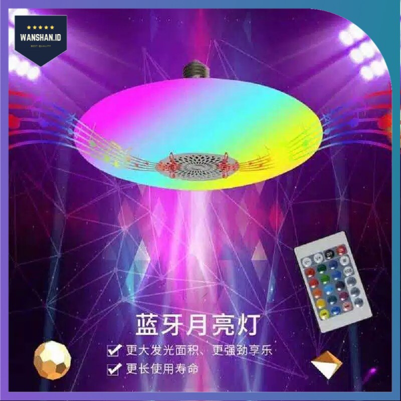 [WS] Bohlam Led Musik/Lampu Ufo Speaker Musik RGBW / Lampu Warna warni - Remote