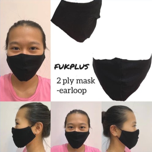 Masker Kain Masker Katun Murah Polos 2 Ply 1 Pcs