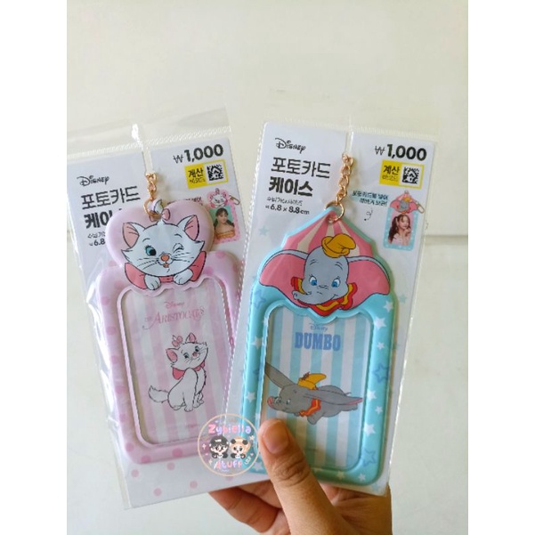 Jual Card Holder DAISO Aristocats & DUMBO Shopee Indonesia