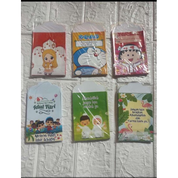 

[Per pack] Amplop Lebaran Idul Fitri isi 10pcs