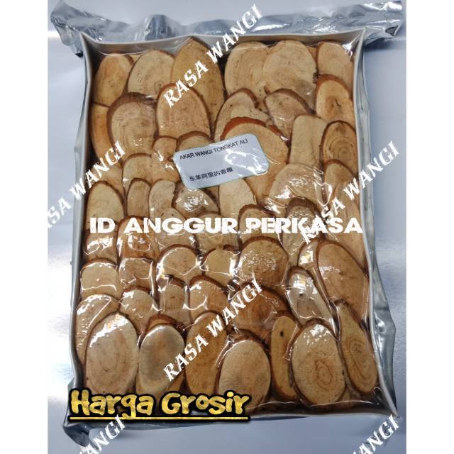 

500GR AKAR WANGI